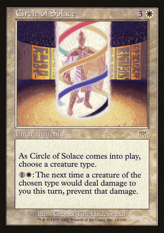 Circle of Solace